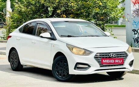 Hyundai Solaris II рестайлинг, 2017 год, 699 000 рублей, 25 фотография