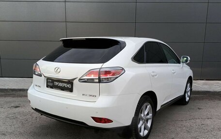 Lexus RX III, 2013 год, 3 149 000 рублей, 5 фотография