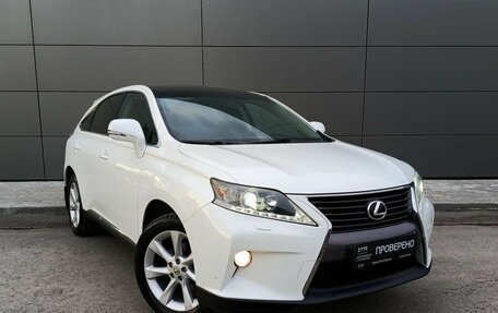 Lexus RX III, 2013 год, 3 149 000 рублей, 3 фотография