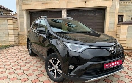 Toyota RAV4, 2016 год, 2 575 000 рублей, 1 фотография