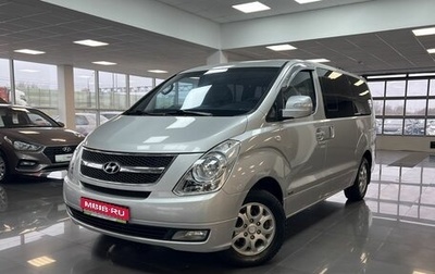 Hyundai Grand Starex Grand Starex I рестайлинг 2, 2008 год, 1 545 000 рублей, 1 фотография