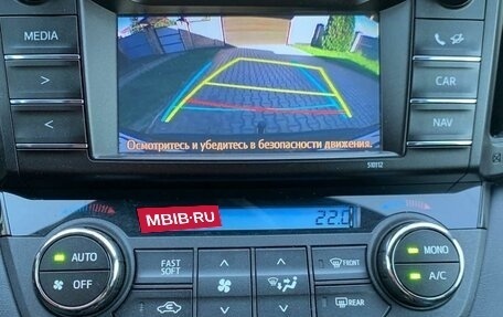 Toyota RAV4, 2016 год, 2 575 000 рублей, 11 фотография