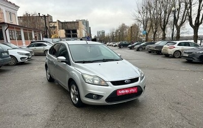 Ford Focus II рестайлинг, 2009 год, 450 000 рублей, 1 фотография