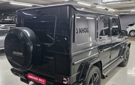 Mercedes-Benz G-Класс AMG, 2015 год, 9 300 000 рублей, 3 фотография