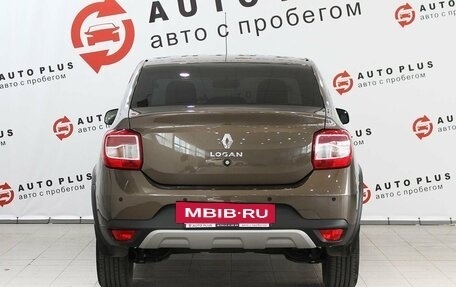 Renault Logan II, 2022 год, 1 499 000 рублей, 6 фотография