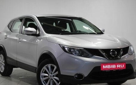 Nissan Qashqai, 2018 год, 1 690 000 рублей, 3 фотография