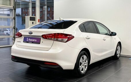 KIA Cerato III, 2017 год, 1 519 000 рублей, 5 фотография