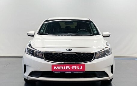 KIA Cerato III, 2017 год, 1 519 000 рублей, 3 фотография