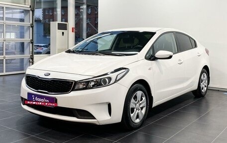 KIA Cerato III, 2017 год, 1 519 000 рублей, 2 фотография