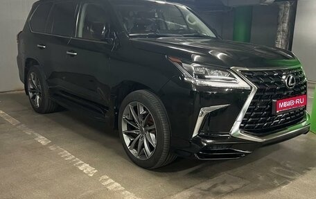 Lexus LX III, 2017 год, 8 500 000 рублей, 1 фотография