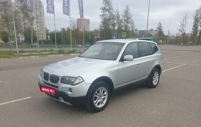 BMW X3, 2009 год, 1 070 000 рублей, 1 фотография