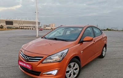 Hyundai Solaris II рестайлинг, 2015 год, 1 230 000 рублей, 1 фотография