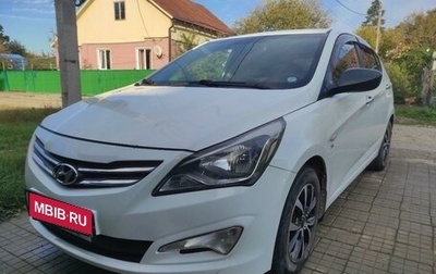 Hyundai Solaris II рестайлинг, 2015 год, 1 120 000 рублей, 1 фотография