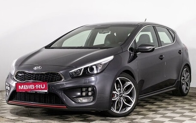 KIA cee'd GT II, 2016 год, 1 749 000 рублей, 1 фотография