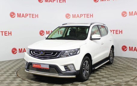 Geely Emgrand X7 I, 2019 год, 1 499 000 рублей, 1 фотография