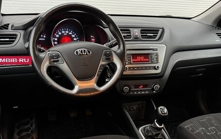 KIA Rio III рестайлинг, 2017 год, 1 115 000 рублей, 10 фотография