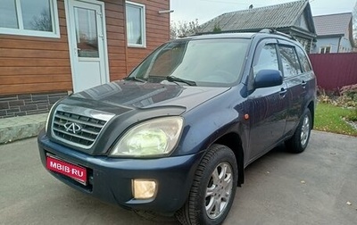 Chery Tiggo (T11), 2012 год, 440 000 рублей, 1 фотография