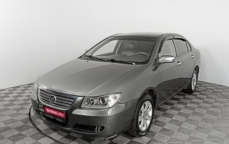 Lifan Solano I (630) рестайлинг, 2012 год, 327 000 рублей, 1 фотография