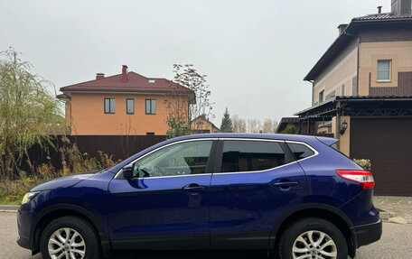 Nissan Qashqai, 2014 год, 1 590 000 рублей, 4 фотография