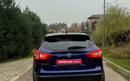 Nissan Qashqai, 2014 год, 1 590 000 рублей, 5 фотография