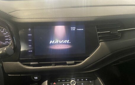 Haval F7 I, 2019 год, 2 050 000 рублей, 15 фотография