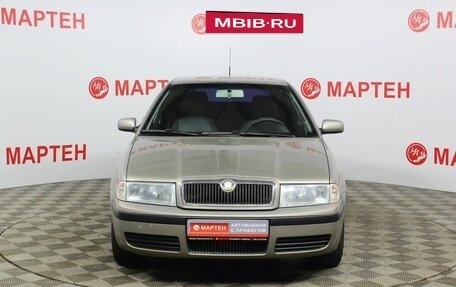 Skoda Octavia IV, 2008 год, 499 000 рублей, 2 фотография