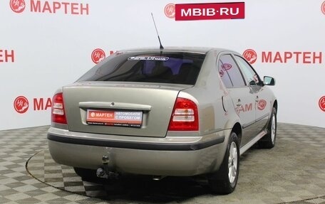 Skoda Octavia IV, 2008 год, 499 000 рублей, 5 фотография