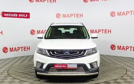 Geely Emgrand X7 I, 2019 год, 1 499 000 рублей, 2 фотография