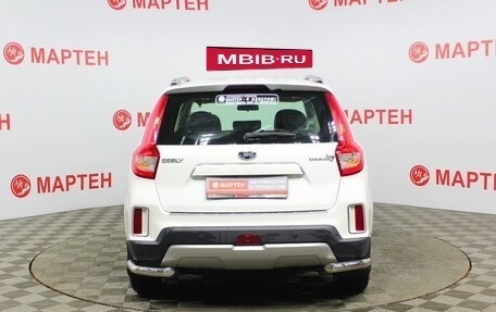 Geely Emgrand X7 I, 2019 год, 1 499 000 рублей, 6 фотография