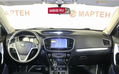 Geely Emgrand X7 I, 2019 год, 1 499 000 рублей, 15 фотография