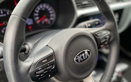 KIA Rio IV, 2021 год, 1 890 000 рублей, 16 фотография