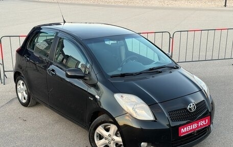 Toyota Yaris III рестайлинг, 2005 год, 747 000 рублей, 3 фотография