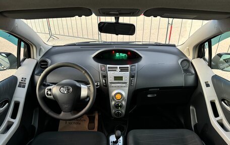 Toyota Yaris III рестайлинг, 2005 год, 747 000 рублей, 35 фотография