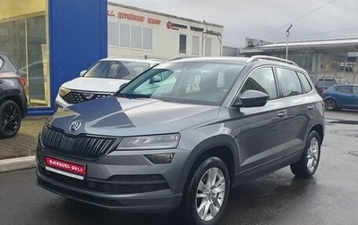 Skoda Karoq I, 2021 год, 2 995 000 рублей, 1 фотография