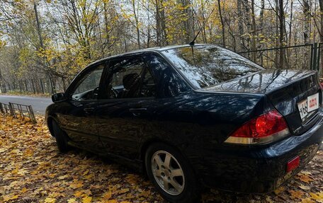 Mitsubishi Lancer IX, 2004 год, 450 000 рублей, 1 фотография