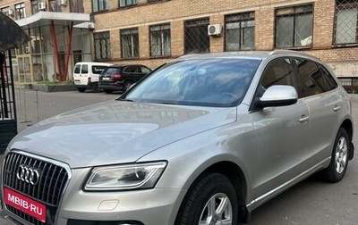 Audi Q5, 2012 год, 1 800 000 рублей, 1 фотография