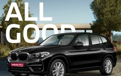 BMW X3, 2019 год, 4 370 000 рублей, 1 фотография