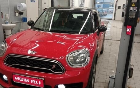 MINI Countryman II (F60), 2017 год, 2 626 000 рублей, 1 фотография