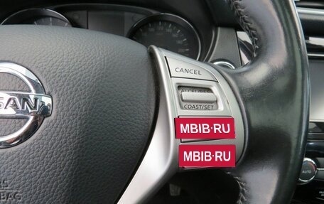 Nissan Qashqai, 2014 год, 1 699 000 рублей, 14 фотография