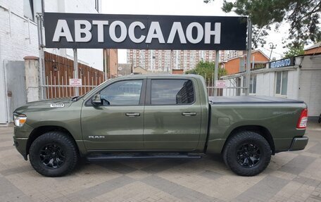 Dodge RAM IV, 2019 год, 6 460 000 рублей, 4 фотография