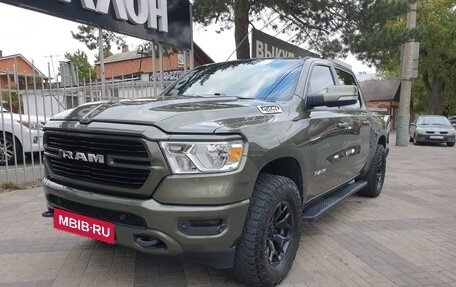 Dodge RAM IV, 2019 год, 6 460 000 рублей, 3 фотография