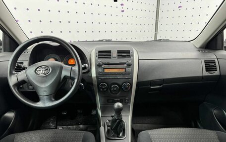 Toyota Corolla, 2007 год, 1 049 000 рублей, 13 фотография