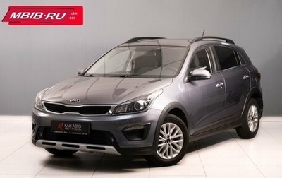 KIA Rio IV, 2018 год, 1 869 000 рублей, 1 фотография