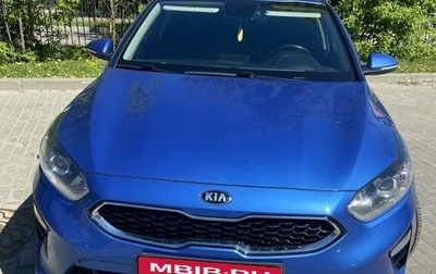 KIA cee'd III, 2019 год, 1 800 000 рублей, 1 фотография