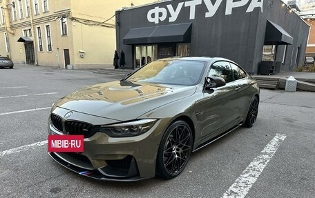 BMW M4, 2019 год, 8 000 000 рублей, 15 фотография