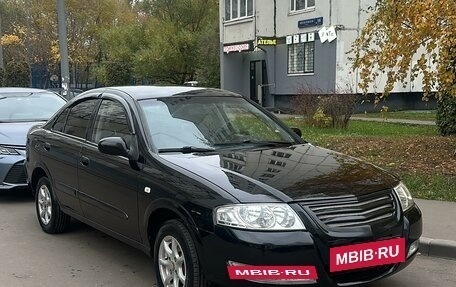 Nissan Almera Classic, 2007 год, 390 000 рублей, 7 фотография