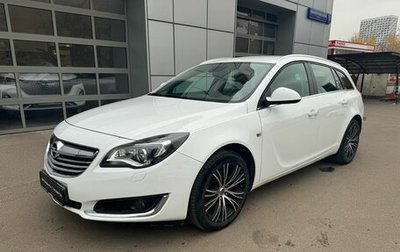 Opel Insignia II рестайлинг, 2014 год, 1 350 000 рублей, 1 фотография