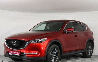 Mazda CX-5 II, 2020 год, 3 199 000 рублей, 1 фотография