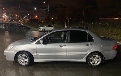 Mitsubishi Lancer IX, 2006 год, 430 000 рублей, 1 фотография