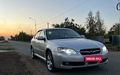 Subaru Legacy IV, 2003 год, 700 000 рублей, 1 фотография